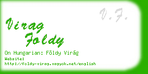 virag foldy business card